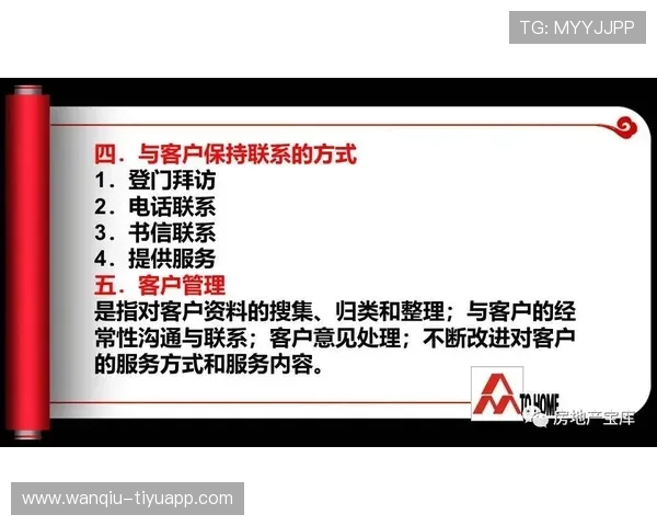 怎么进开云波胆群避坑防骗电子真人规则技巧 怎么进开云波胆群避坑防骗电子真人规则技巧